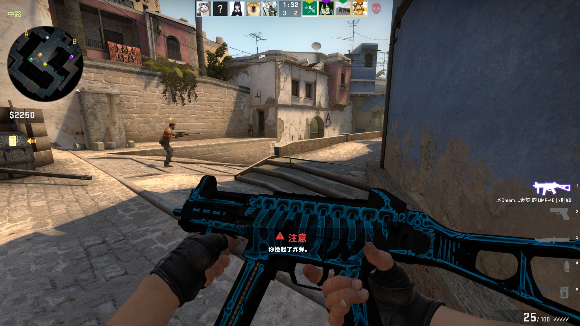 第一支抵达 第一支抵达