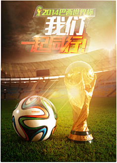 还展现了他 还展现了他