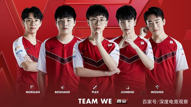 精彩表现不 精彩表现不