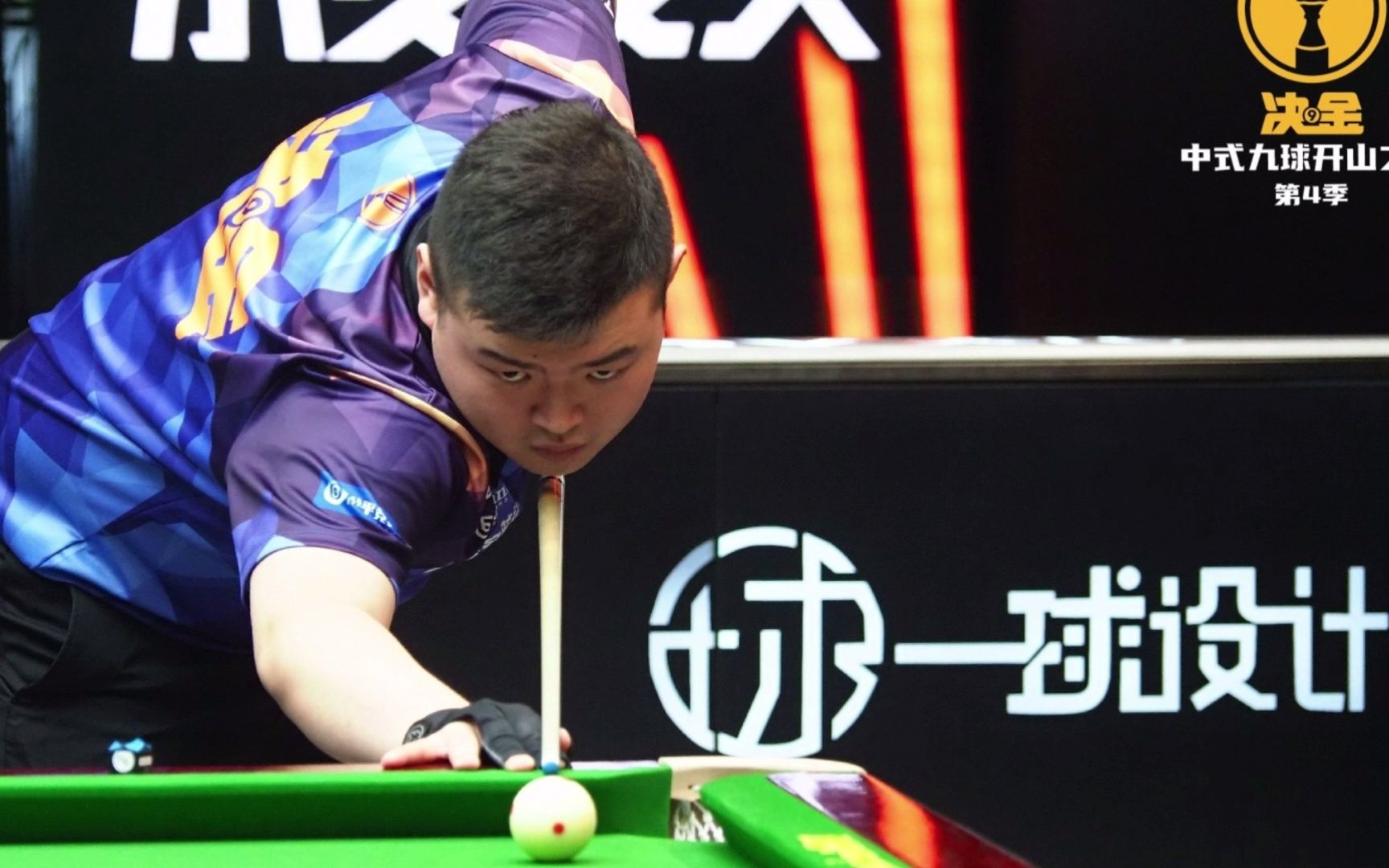 传球威胁以 传球威胁以