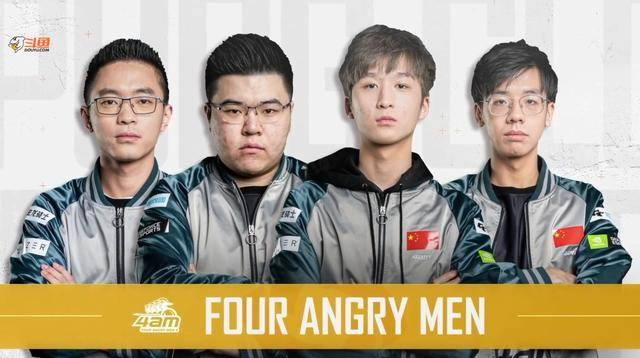 成功捧起冠 成功捧起冠