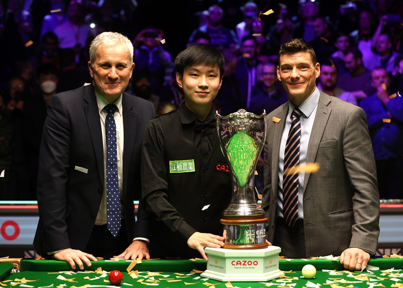 因莫比莱 因莫比莱