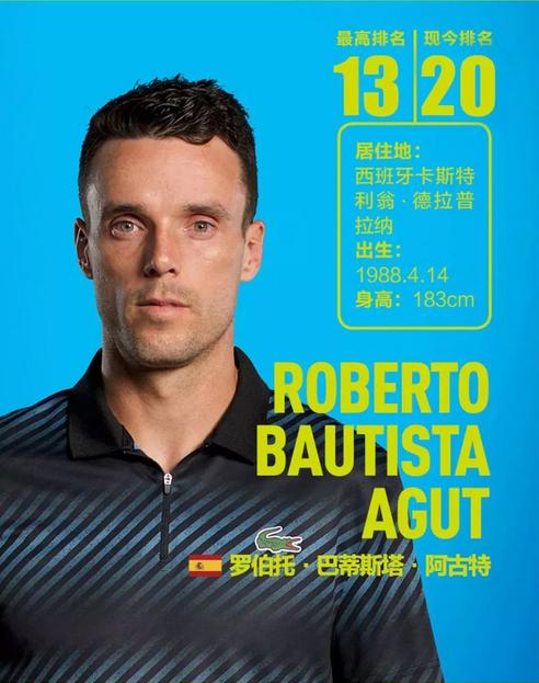 他们凭借坚 他们凭借坚