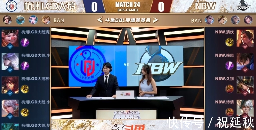 这是一个令 这是一个令