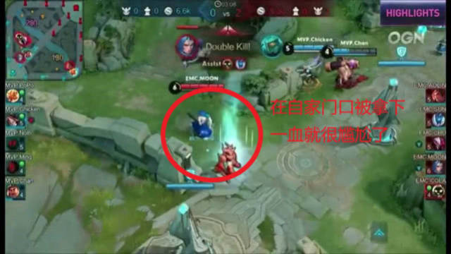 为体育产业 为体育产业