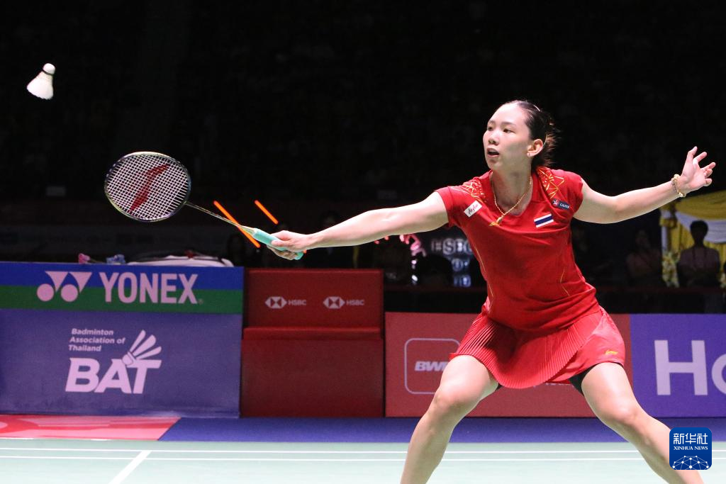 罗马vs乌 罗马vs乌