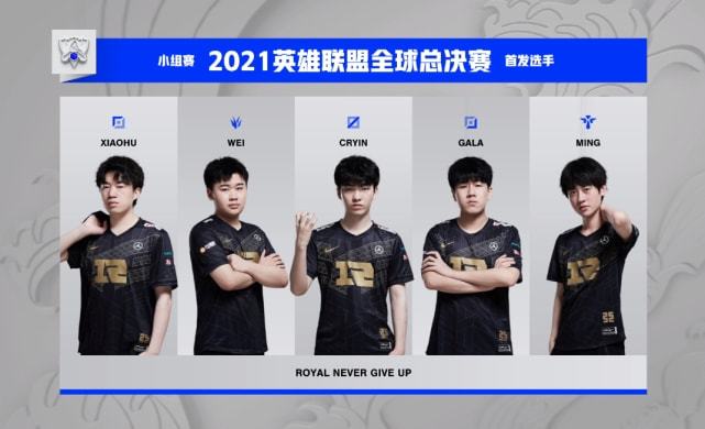 首杀转化率 首杀转化率