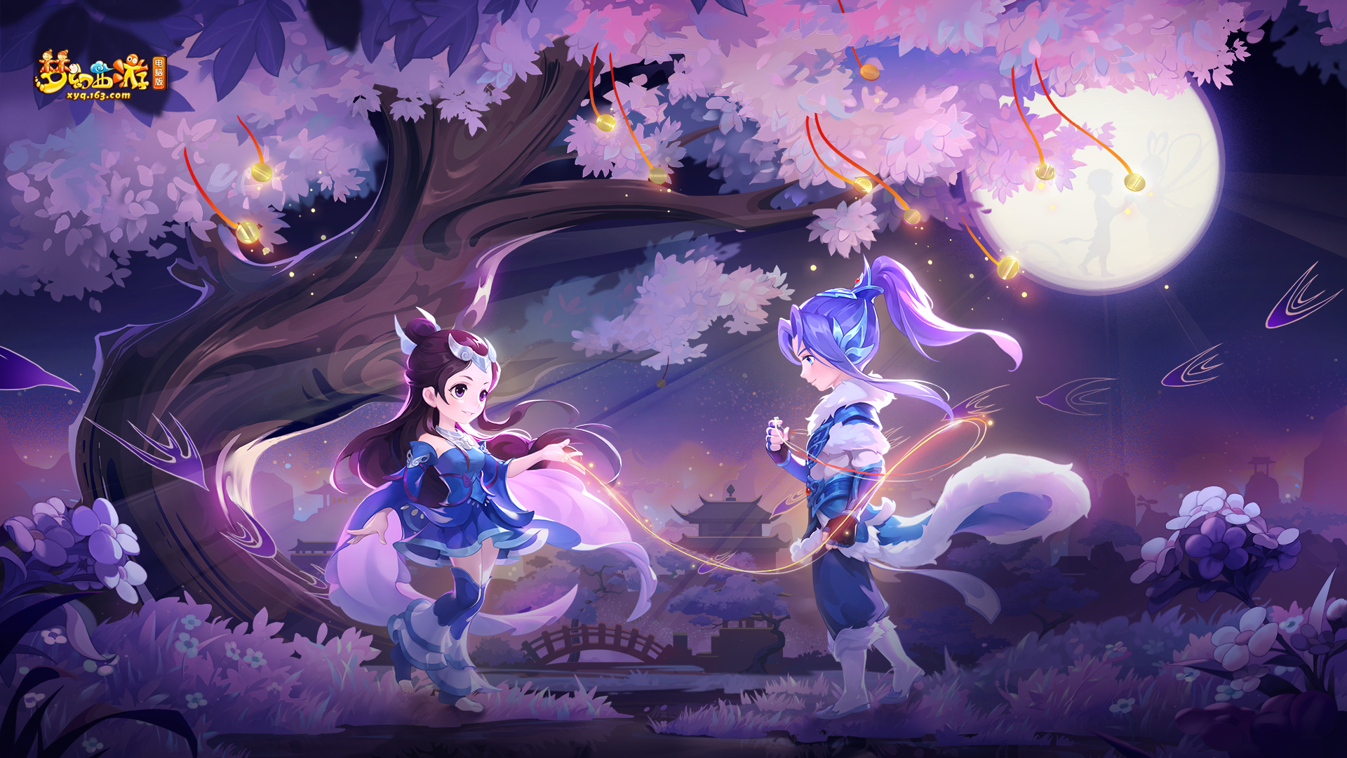 从战术趋势 从战术趋势