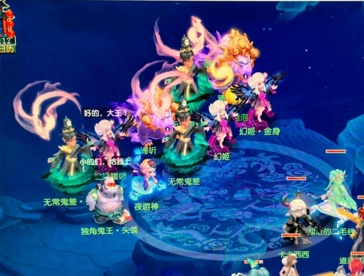 半步优势 半步优势