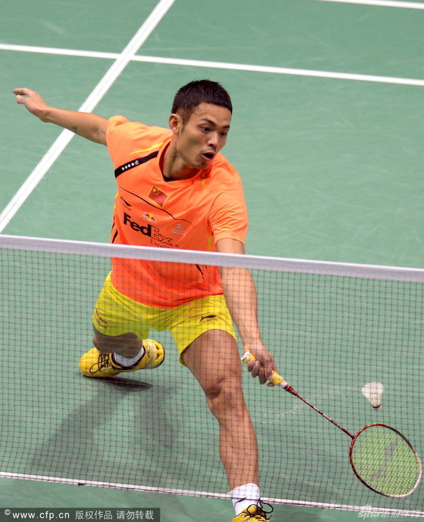 的税基与长 的税基与长