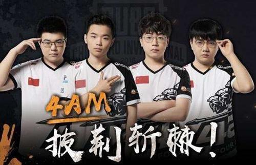 先扫一眼 先扫一眼