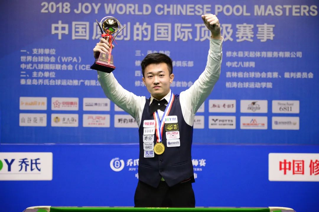 奏梳理绑定 奏梳理绑定