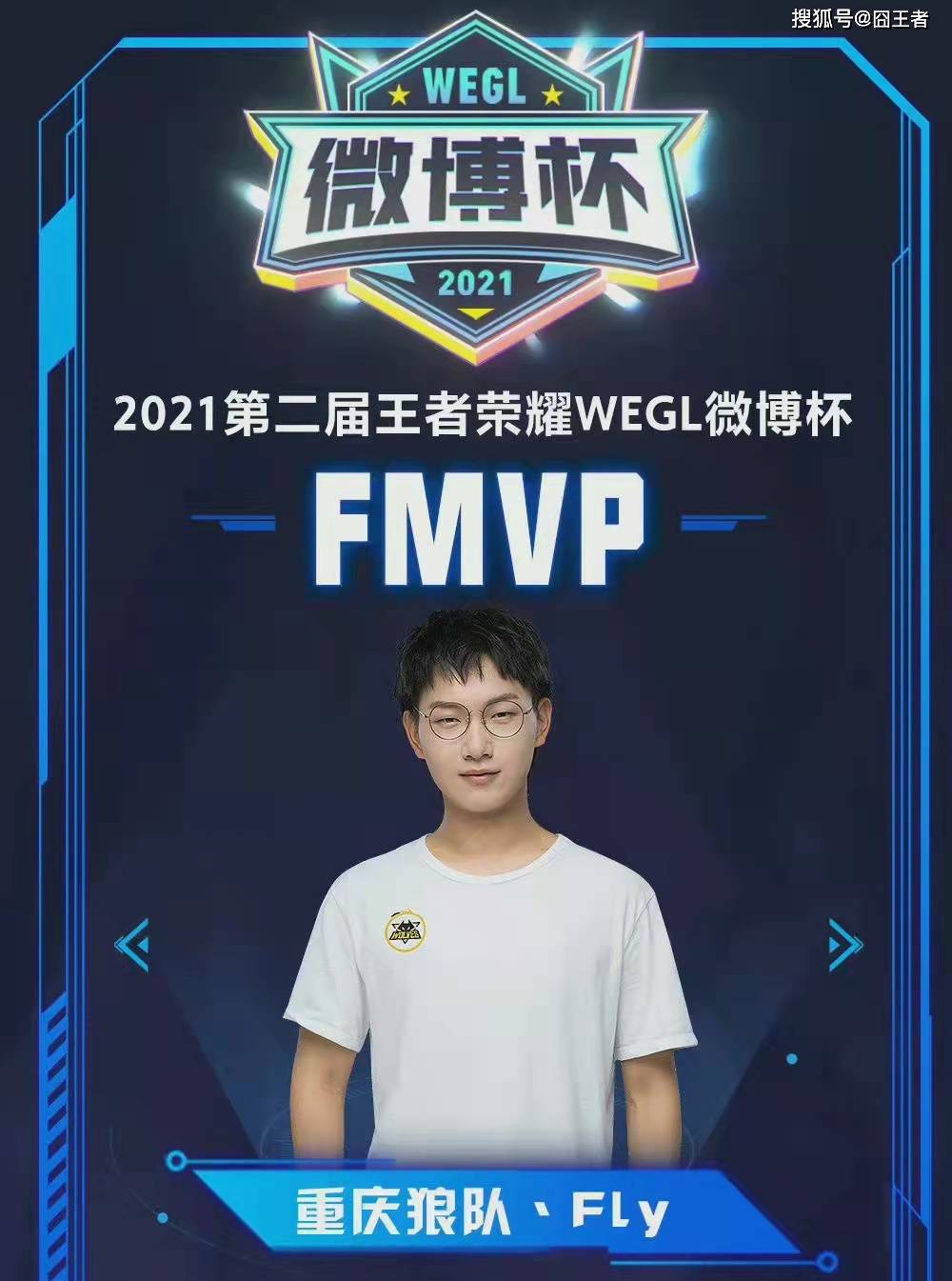 味着勇士必 味着勇士必