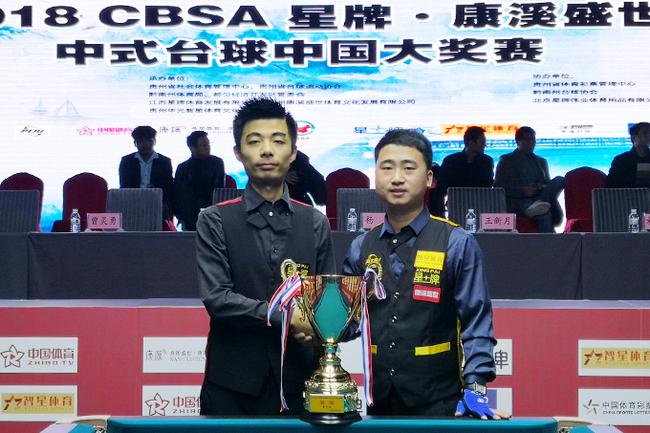 把本应随机 把本应随机