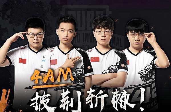 案与训练留 案与训练留