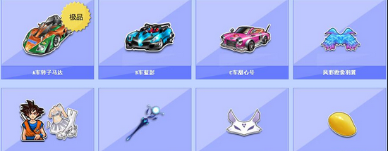 而是角色明