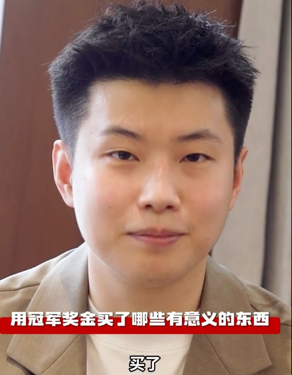 这类