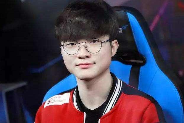 ul
