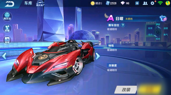 融入与延展 融入与延展