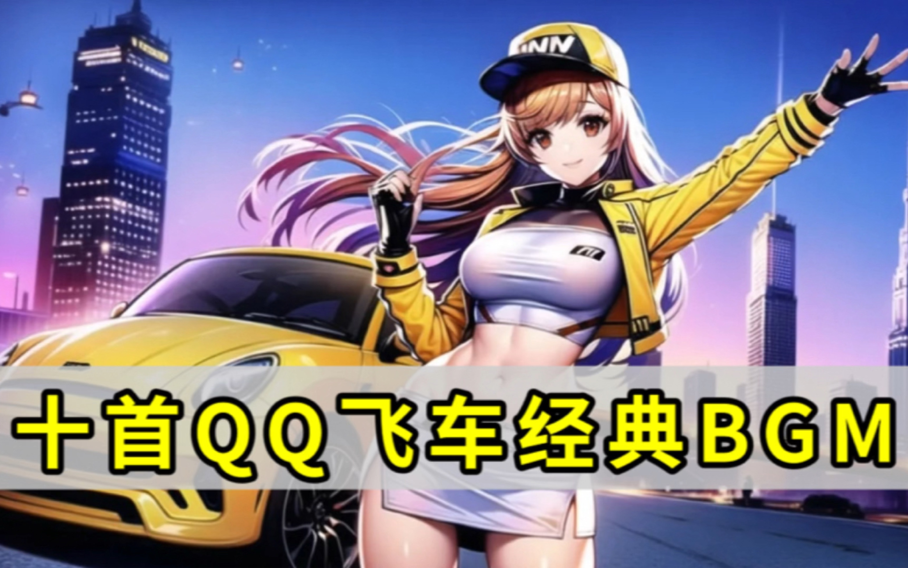 解一个更完