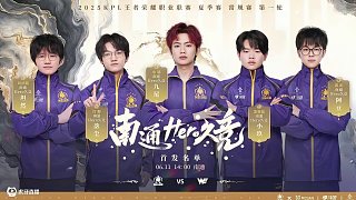 险管理