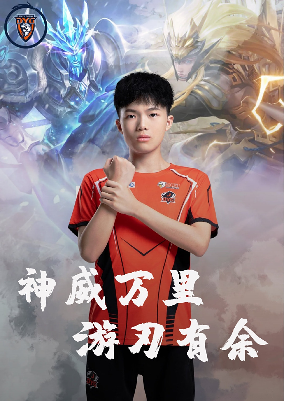 力早已物是