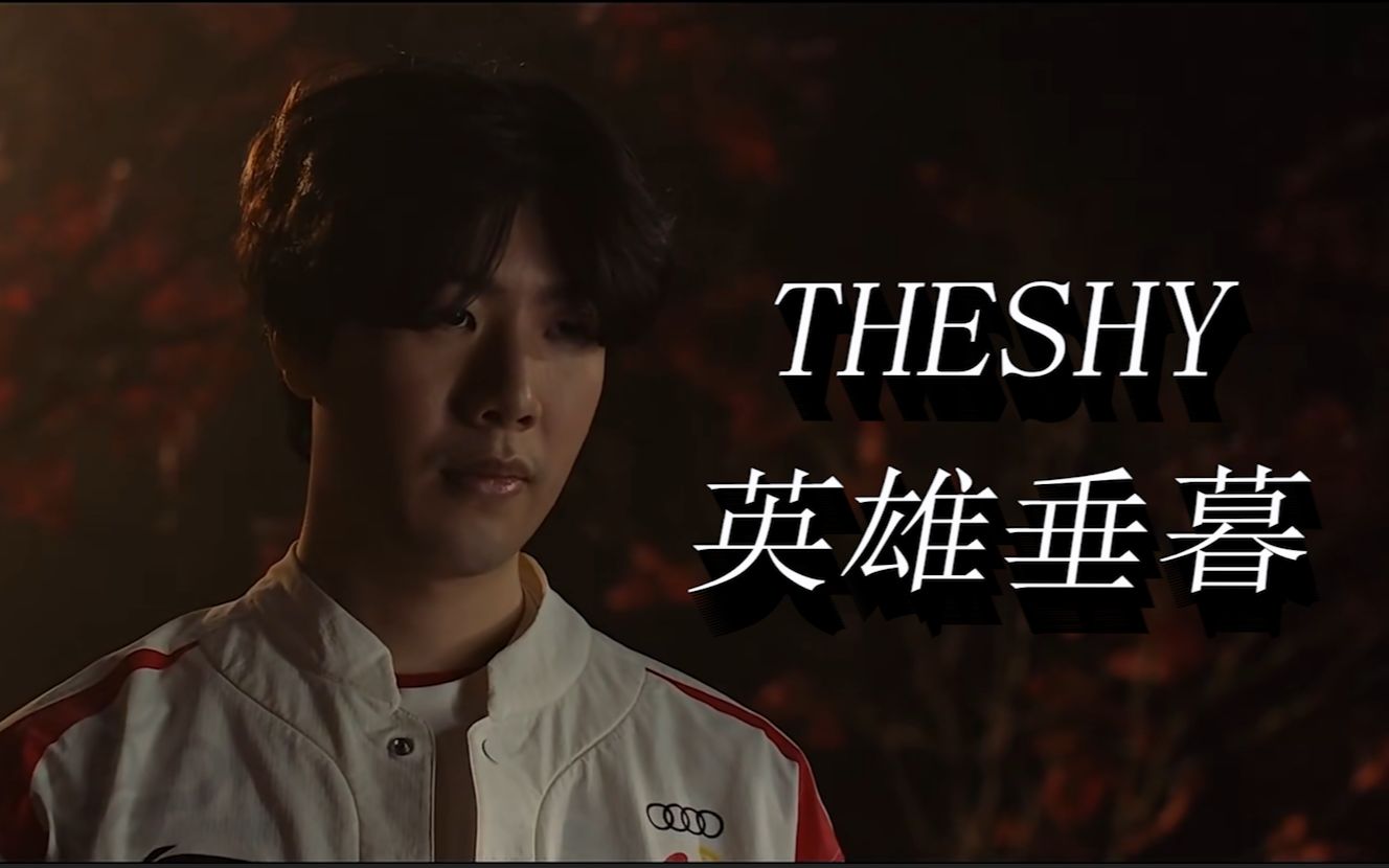 FaZe的
